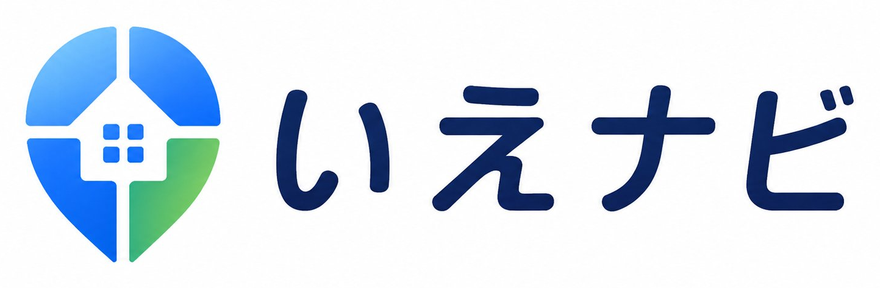 いえナビ